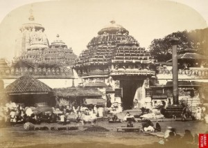 Singha Dwar 1860