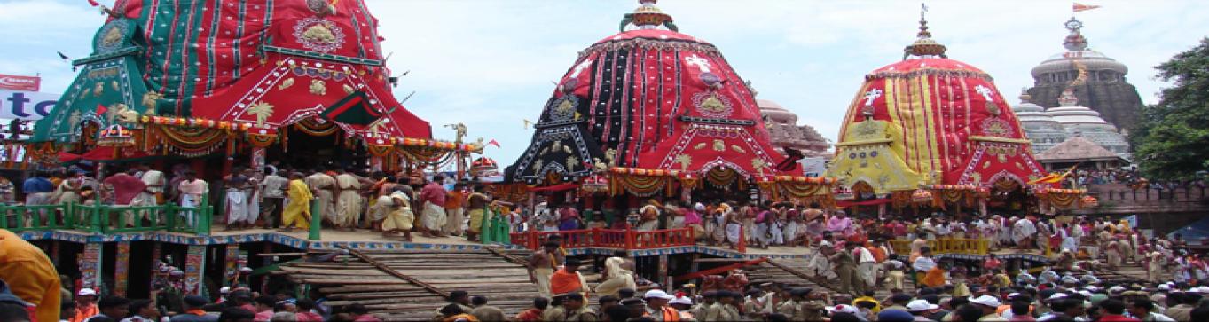 Lord Jagannath Rath Yatra 